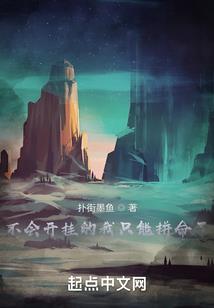北川羌族好玩嘛值得去吗