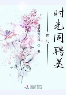 应城旅游新项目有哪些
