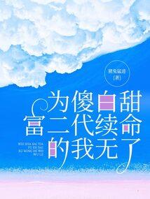 天津旅游住宿租房多少钱
