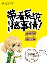 跟家人旅游团购