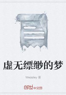 沧州附近的旅游景点有哪些地方