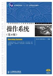 北京去新加坡旅游路线